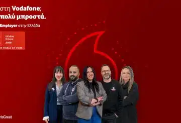 Top Employers Institute: Κορυφαίος εργοδότης η Vodafone Ελλάδας