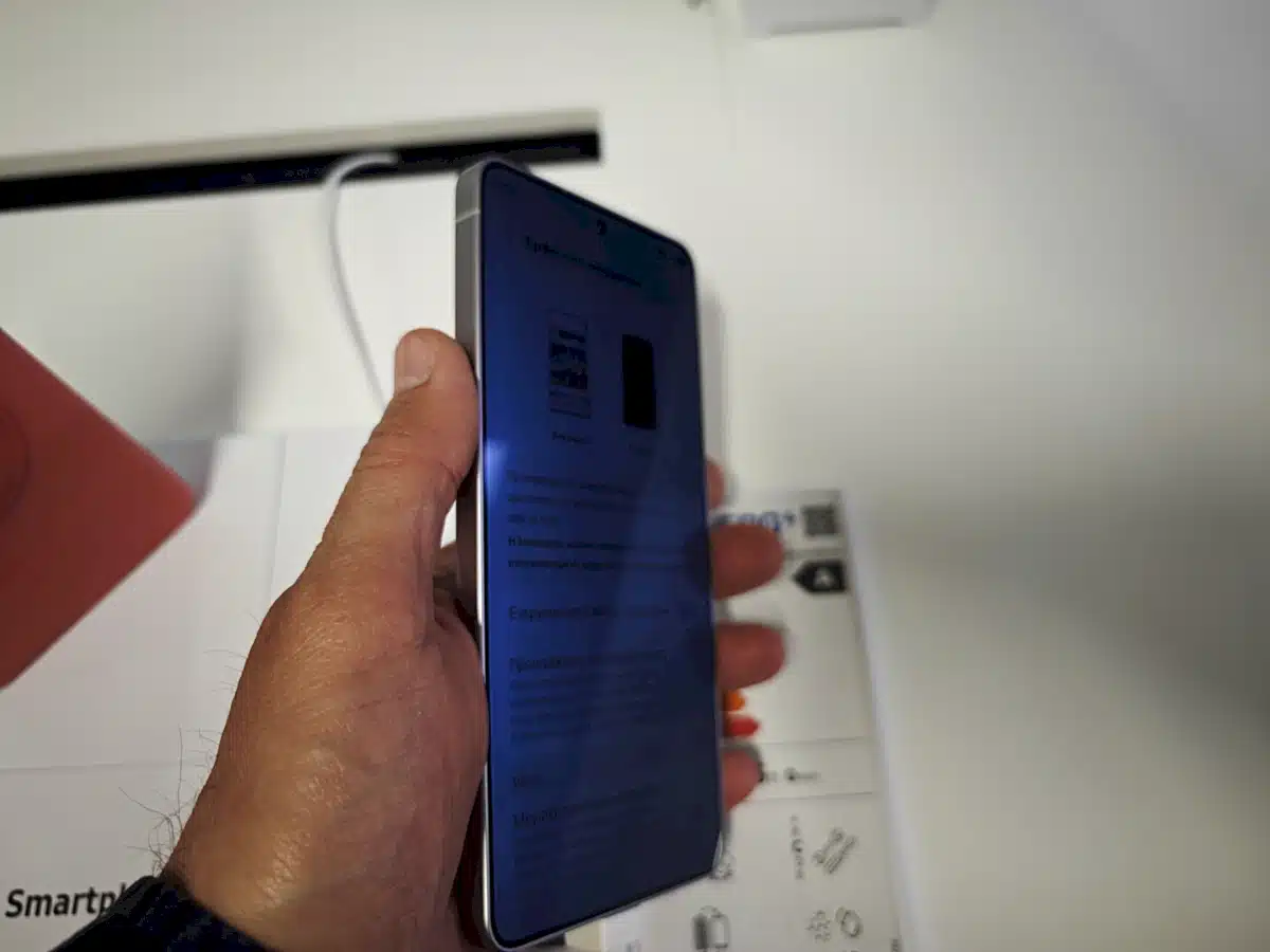 Samsung Galaxy S26 Ultra, Privacy Display partial, photo by Electronicanto