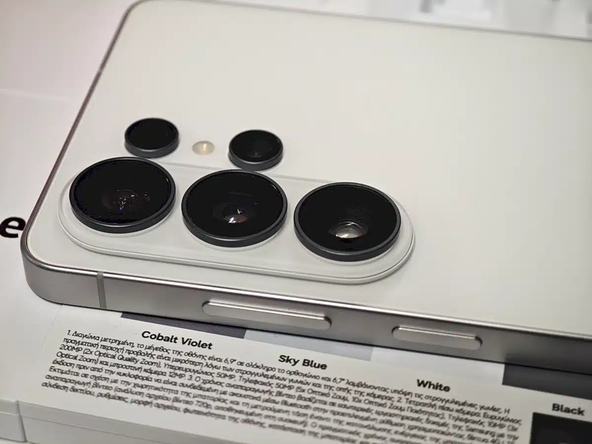 Galaxy S26 Ultra camera system, photo by Electronicanto