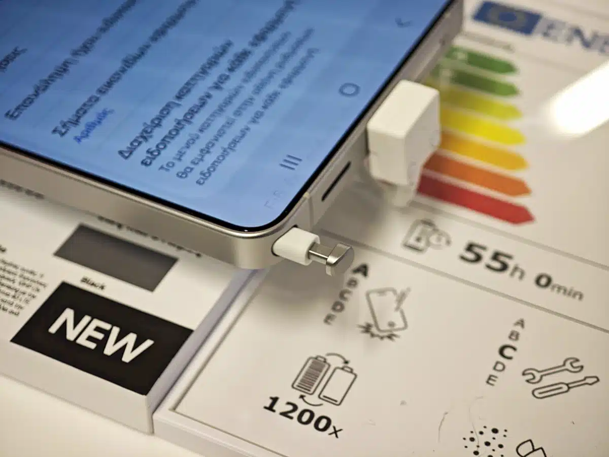 S Pen detail on S26 Ultra, photo by Electronicanto