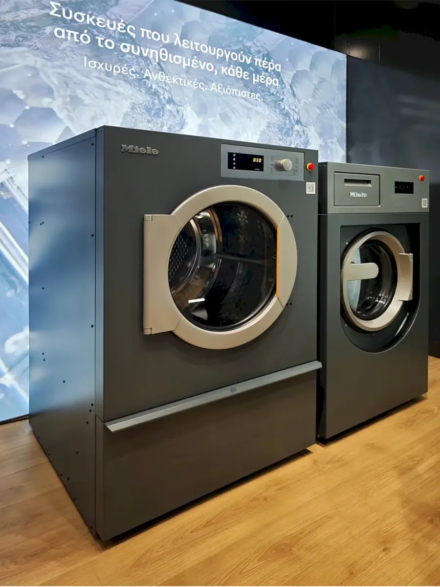 Miele benchmark PWM 514 & PDR 518, photo by Electronicanto at HORECA 2026