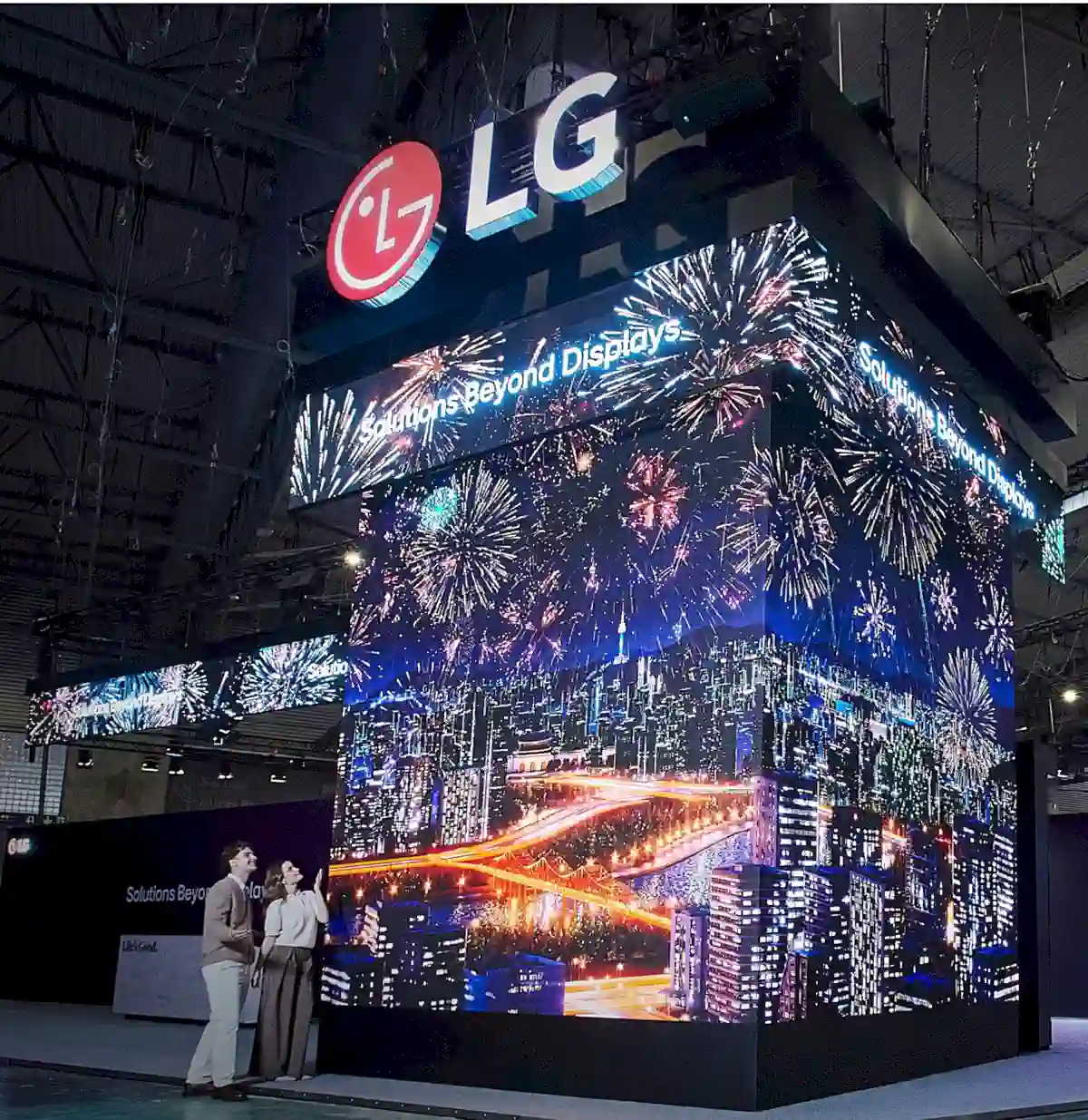 LG B2B AI ??1 LGE ISE 2026 1200 Px.webp