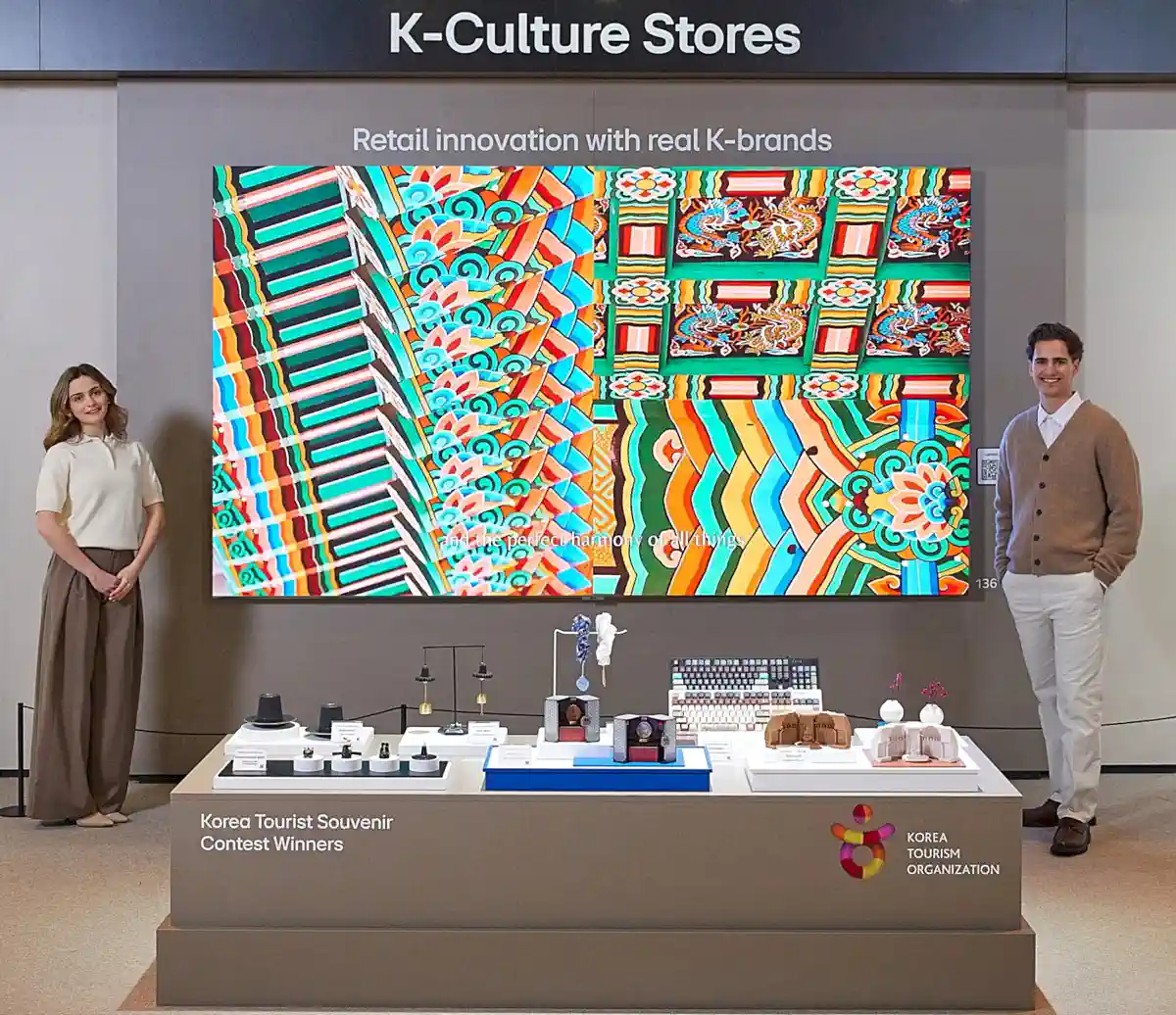 LG ISE 2026 K-Culture