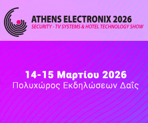 Athens Electronics Banner
