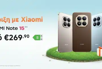 Άνοιξη με εκπτώσεις Xiaomi - Δείτε τιμές!