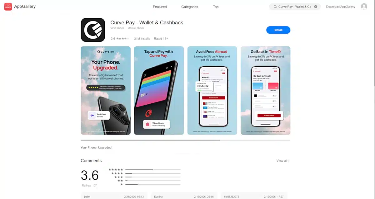 Huawei Watch πληρωμές huawei app galery