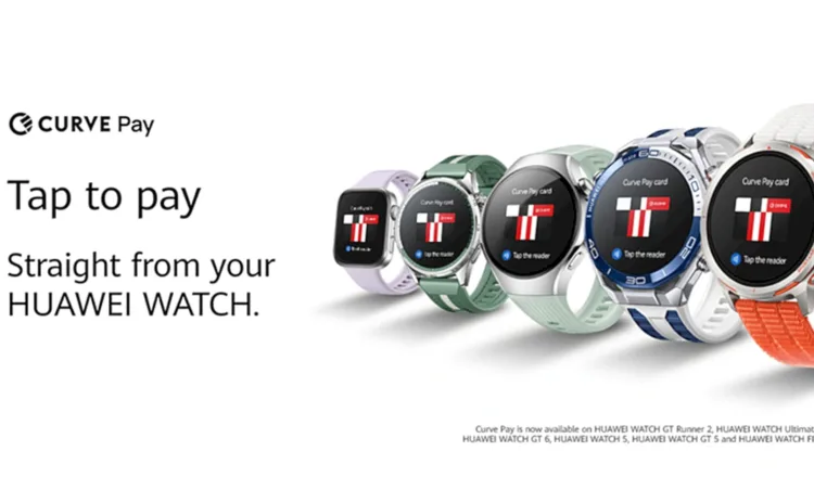 Huawei Watch πληρωμές