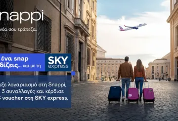 Συνεργασία Snappi και SKY express με προνόμιο 30 ευρώ για νέους χρήστες