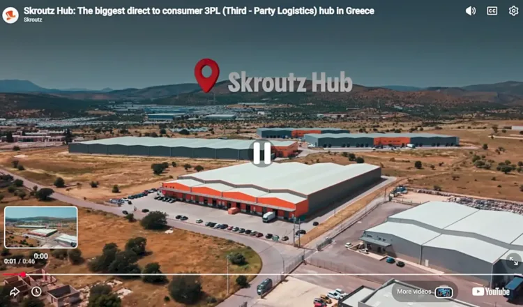 Skroutz Hub
