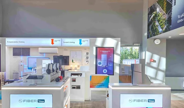 ΔΕΗ TechLiving Zone: Προϊόντα ενέργειας και τεχνολογίας στα καταστήματα ΔΕΗ
