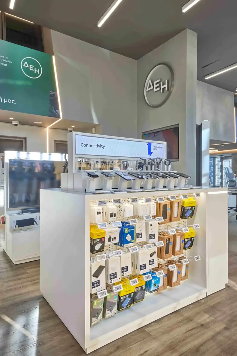 ΔΕΗ TechLiving Zone: Προϊόντα ενέργειας και τεχνολογίας στα καταστήματα ΔΕΗ
