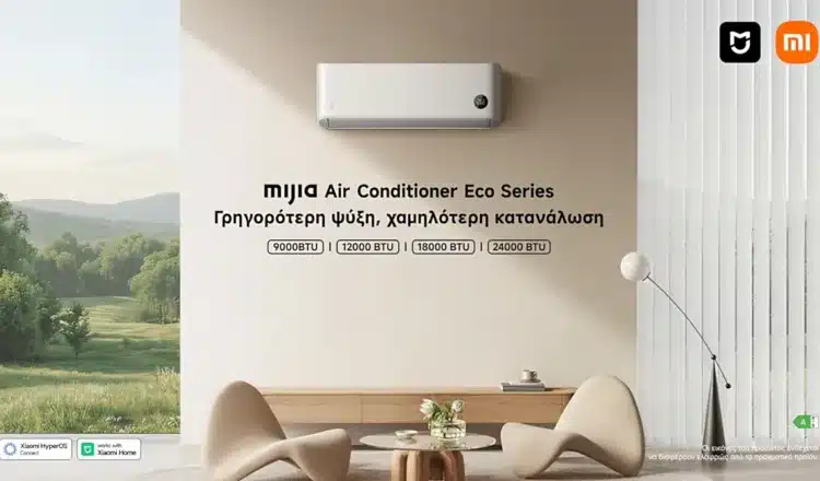Κλιματιστικά Xiaomi Mijia Air Conditioner Eco