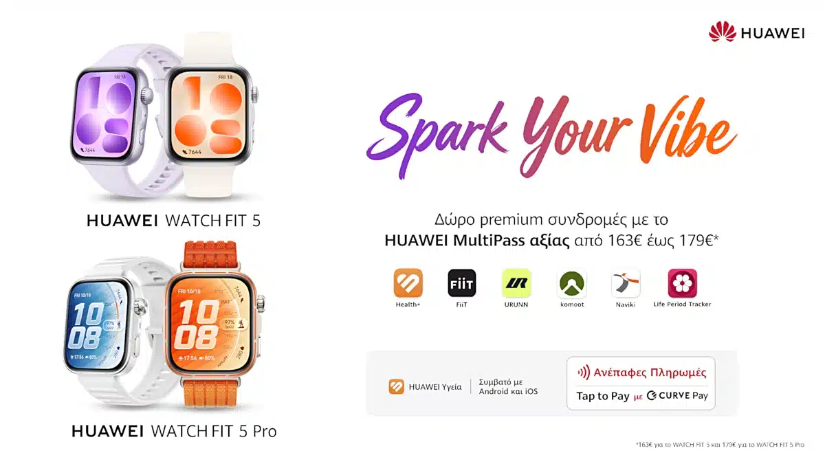 HUAWEI WATCH FIT 5 & HUAWEI WATCH FIT 5 Pro για λίγο ακόμα σε ειδική τιμή γνωριμίας