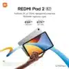 REDMI Pad 2 9.7