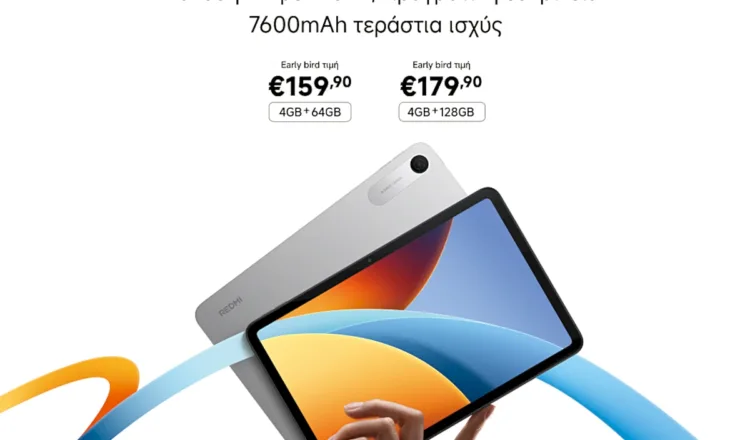 REDMI Pad 2 9.7