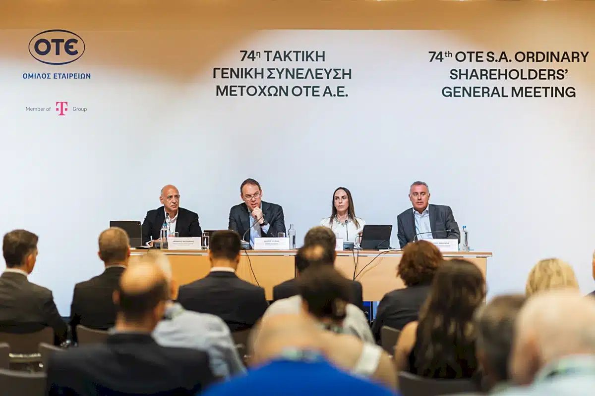 74η Τακτική Γενική Συνέλευση Μετόχων ΟΤΕ A.E