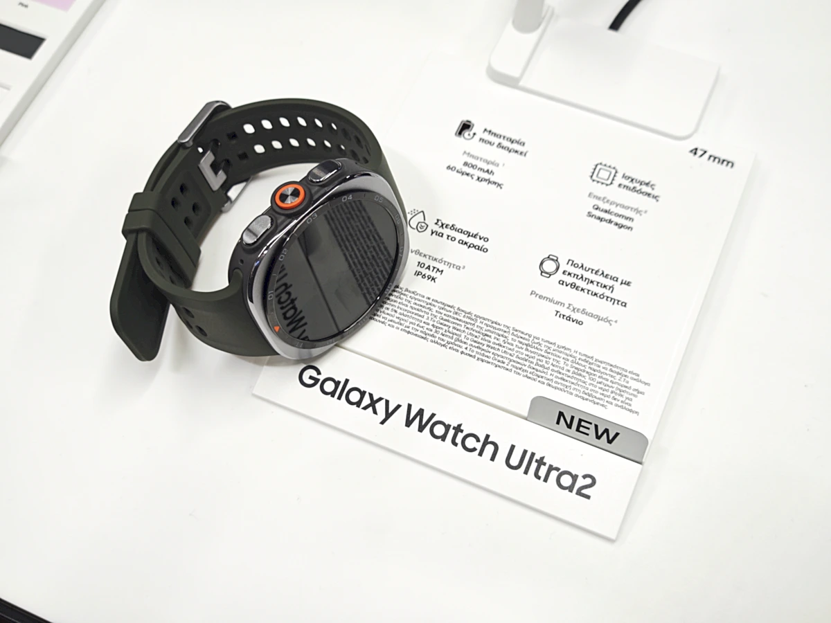 Galaxy Watch Ultra 2