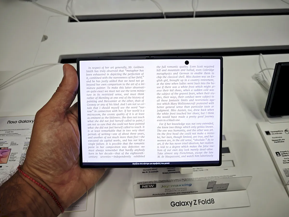 Galaxy Z Fold8 e-book