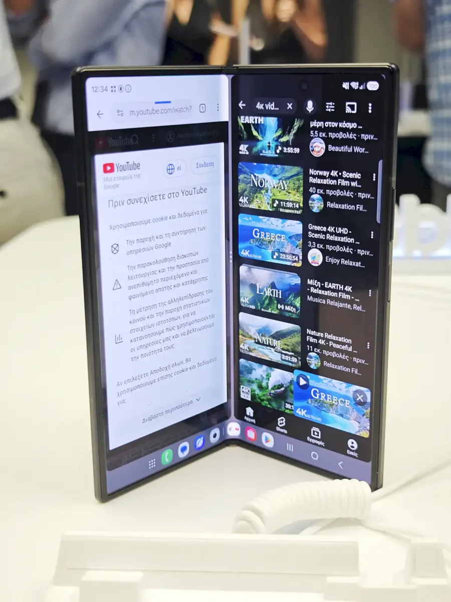 Galaxy Z Fold8 Ultra