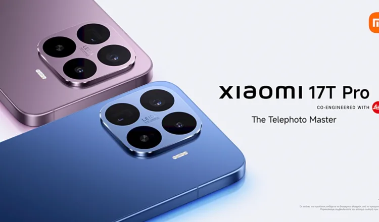 Xiaomi 17T Pro καλοκαιρινά stories