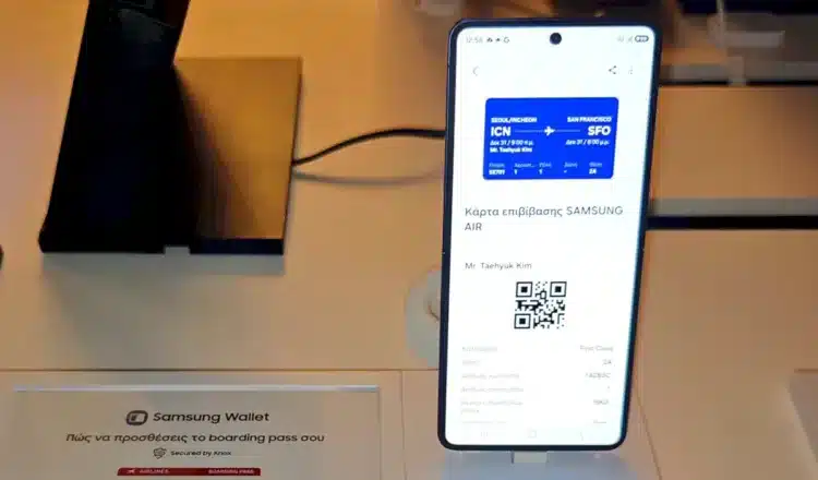 samsung wallet