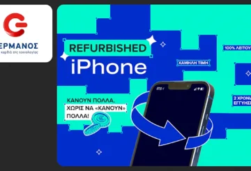 GERMANOS-Refurbished-iPhone