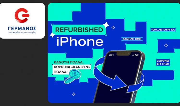 GERMANOS-Refurbished-iPhone