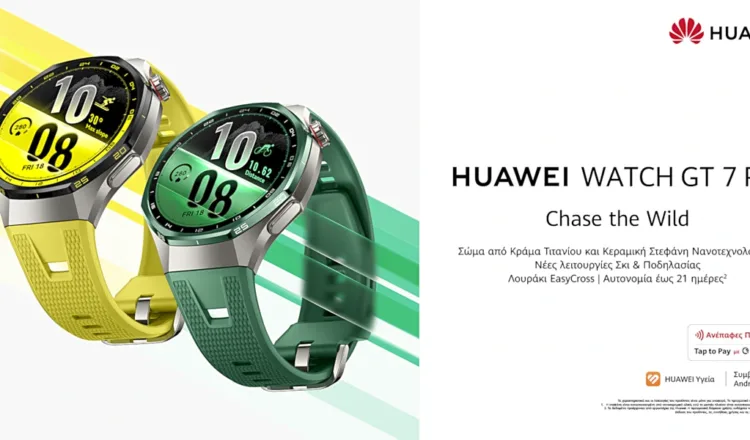 huawei watch gt 7 pro series