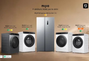 Xiaomi Mijia Appliances Ελλάδα
