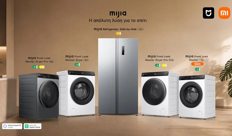 Xiaomi Mijia Appliances Ελλάδα