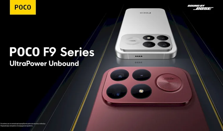 POCO F9 Series