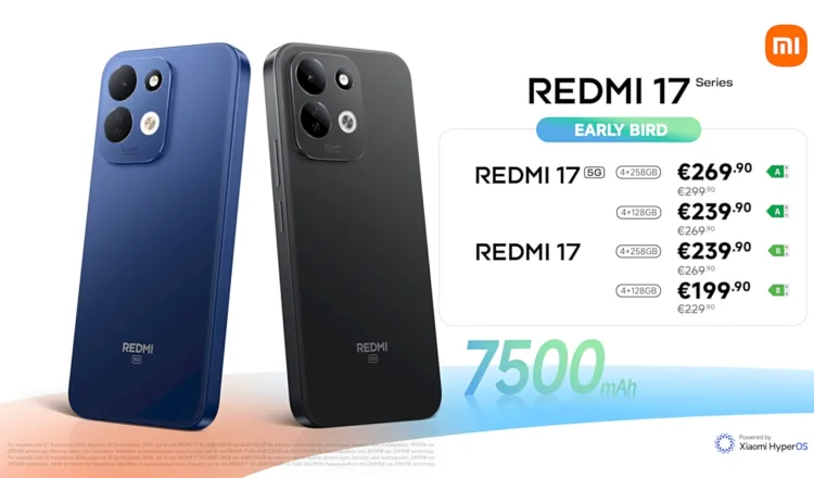 REDMI 17 Series Ελλάδα