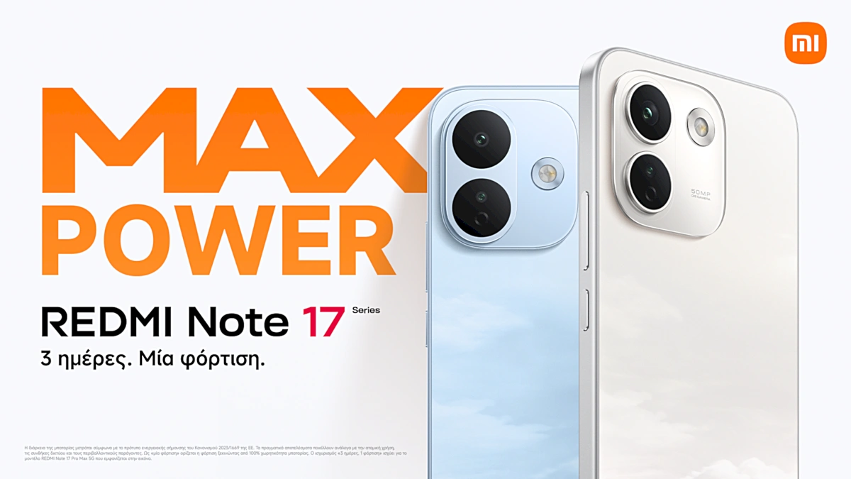 REDMI Note 17 Series