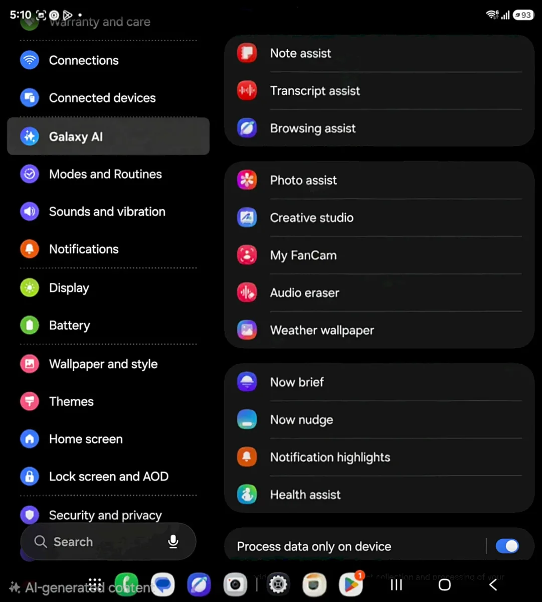 Screenshot των ρυθμίσεων Galaxy AI στο Samsung Galaxy Z Fold8 Ultra, με λειτουργίες όπως Note Assist, Transcript Assist, Browsing Assist, Photo Assist, Audio Eraser και Now Brief - Electronicanto review
