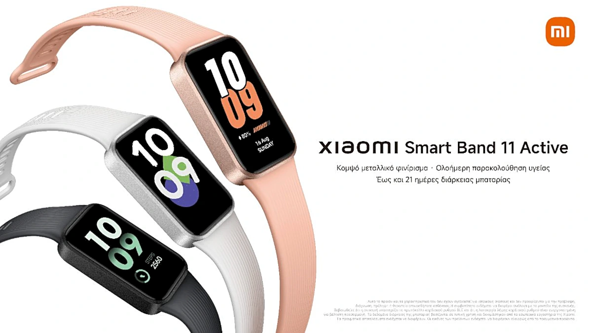 Xiaomi Smart Band 11 Active