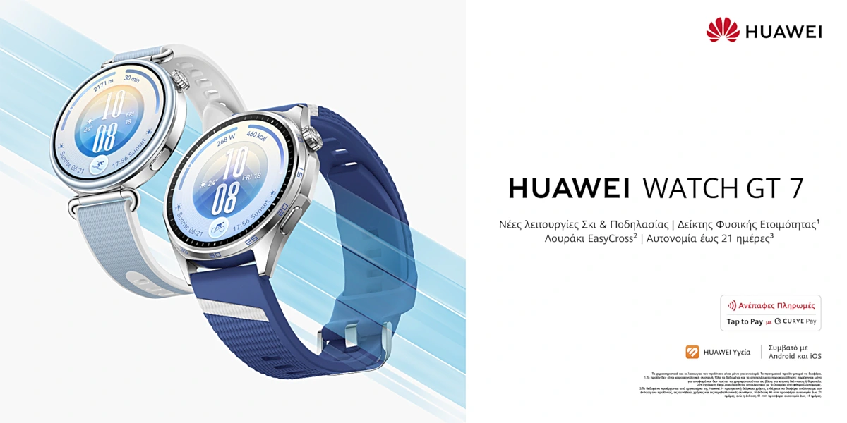 huawei watch gt 7 series