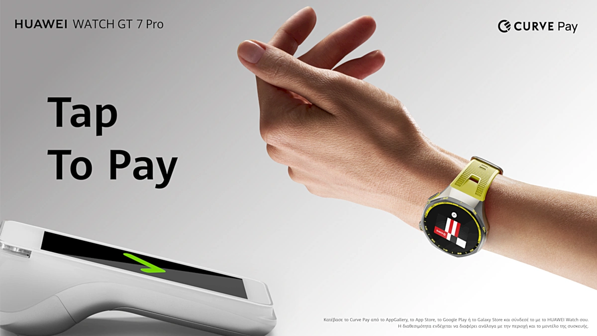 HUAWEI WATCH GT 7 tap to pay με Curve Pay