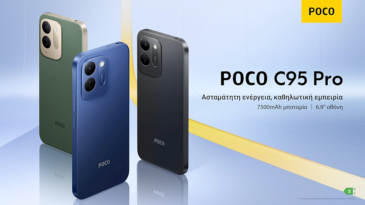 POCO C95 Pro