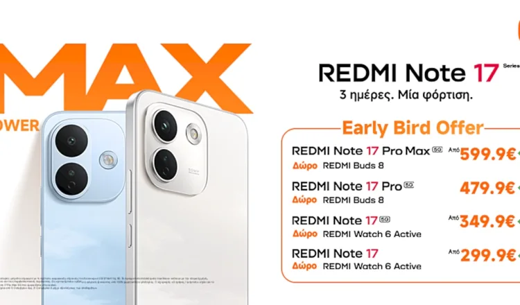 REDMI Note 17 Series_Bundle Offers