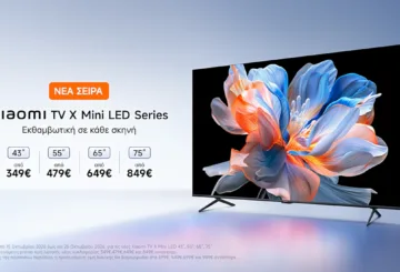 Xiaomi TV X Mini LED: Νέα σειρά τηλεοράσεων με τεχνολογία QD-Mini LED - προσφορές λανσαρίσματος