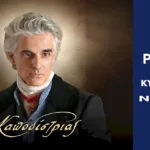 Καποδίστριας nova